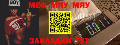 синтетический гашиш Изобильный