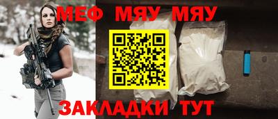 синтетический гашиш Изобильный