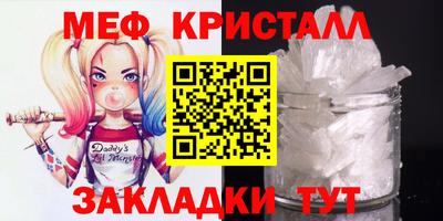 синтетический гашиш Изобильный