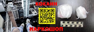 синтетический гашиш Изобильный