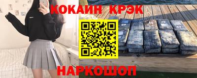 синтетический гашиш Изобильный