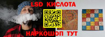марки nbome Ирбит