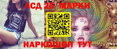 синтетический гашиш Изобильный