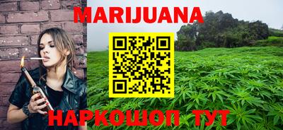 марки nbome Ирбит