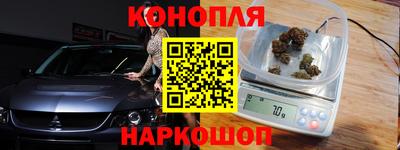 марки nbome Ирбит