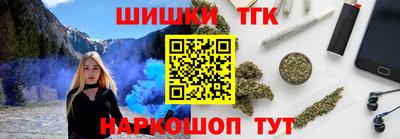 марки nbome Ирбит