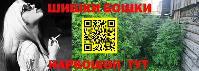 синтетический гашиш Изобильный