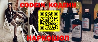 синтетический гашиш Изобильный