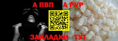 марки nbome Ирбит