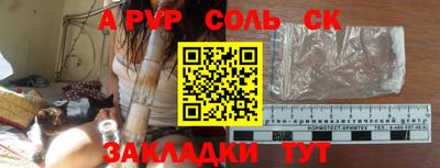 марки nbome Ирбит