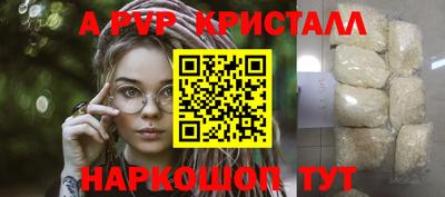 марки nbome Ирбит
