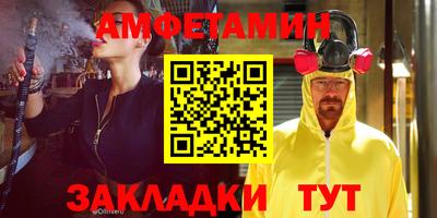 марки nbome Ирбит