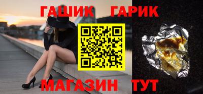 марки nbome Ирбит