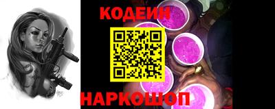 синтетический гашиш Изобильный